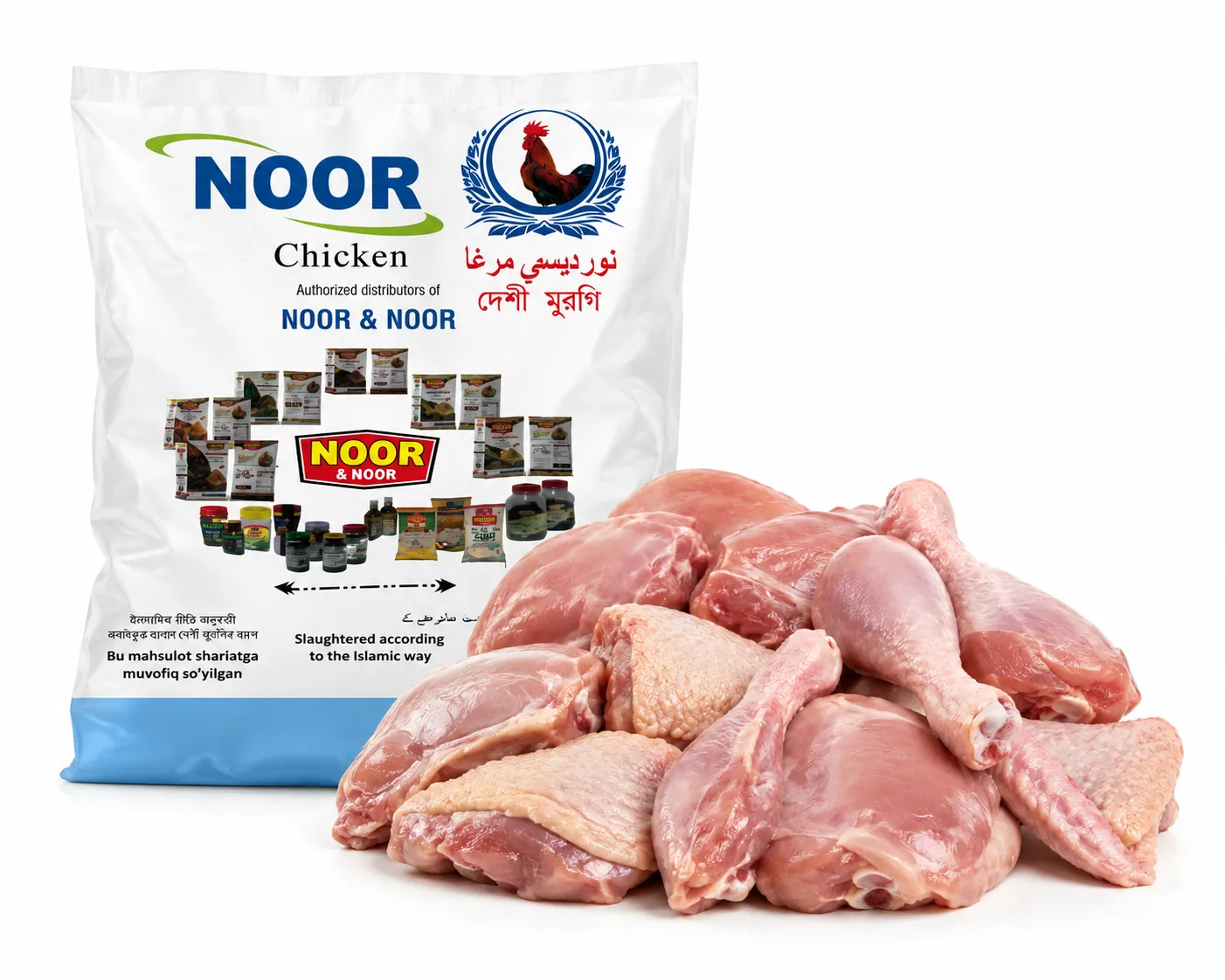NOOR Halal Frozen Desi Chicken Cut Pieces – 1kg